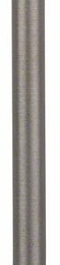 Vijačni nastavek Extra Hard PH2 89 mm 2607001535