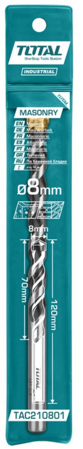 Sveder za beton 8x120mm/ INDUSTRIAL (TAC210801) Total Tools