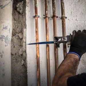 List za sabljasto žago Bosch EXPERT ‘Multi Material’ S 1156 XHM 2608900391